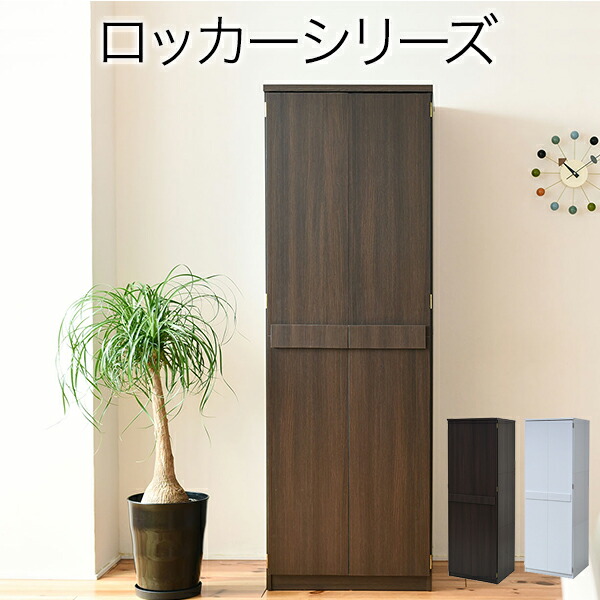 楽天市場】frm-0120 【送料無料】 【メーカー直送・代引不可