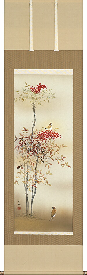 楽天市場】掛け軸 掛軸（かけじく）雪中南天（野川 秀華）[尺五