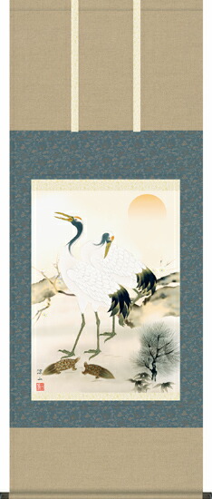 楽天市場】掛け軸 掛軸（かけじく）[尺三巾]松上双鶴(鈴村 秀山)全国