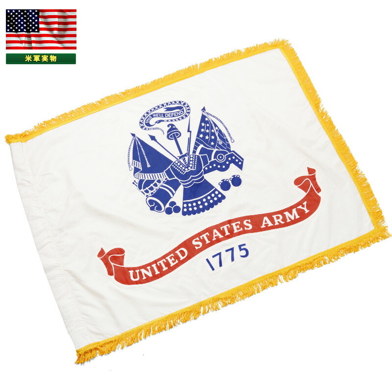 楽天市場】☆実物 新品 米陸軍 ARMY ORGANIZATIONAL フラッグ（旗