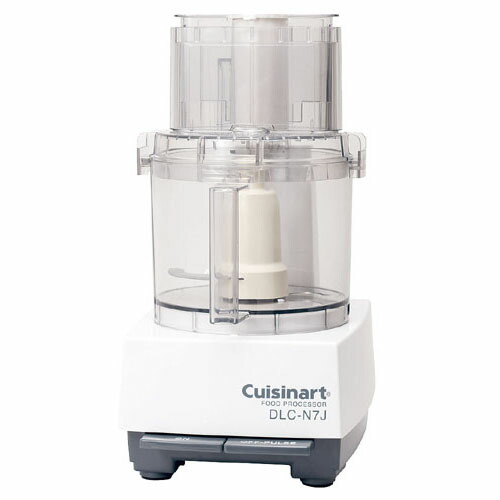 楽天市場】【送料無料】Cuisinart クイジナート 13カップフード