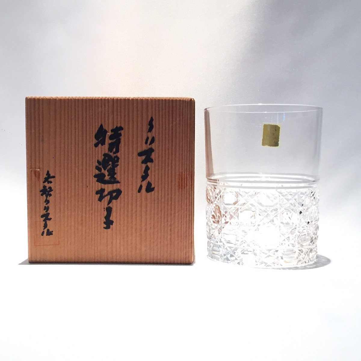 楽天市場】五草花オンザロックセット5客組 クリスタルガラス 作者