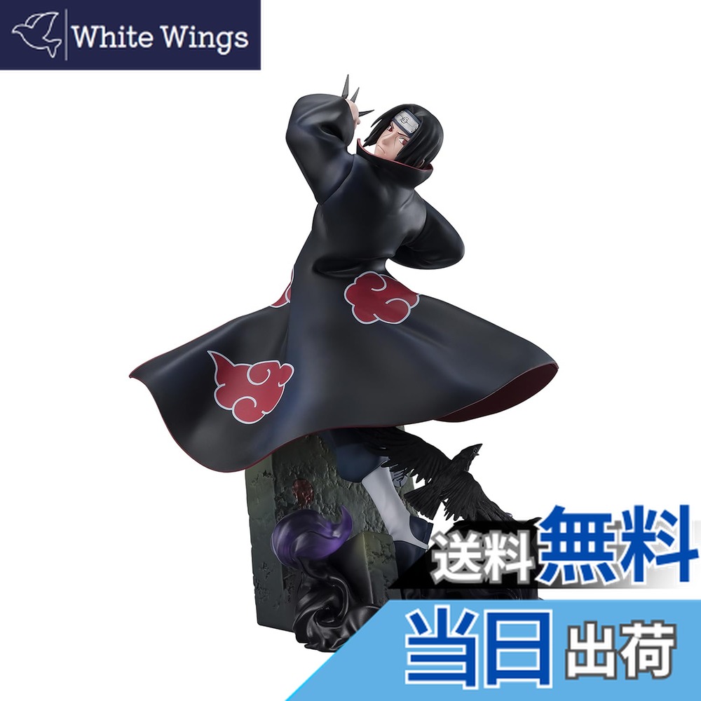 楽天市場】フィギュアーツZERO NARUTO-ナルト- うずまきナルト -NARUTO