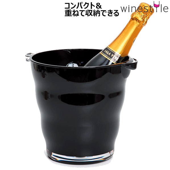 楽天市場】【送料無料】_ボッテガ シャンパンバスケット グラス