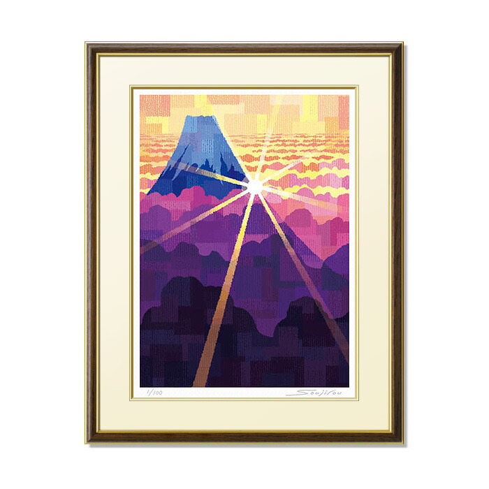 楽天市場】絵画 インテリア 富士山【ダイヤモンド富士】 富士と