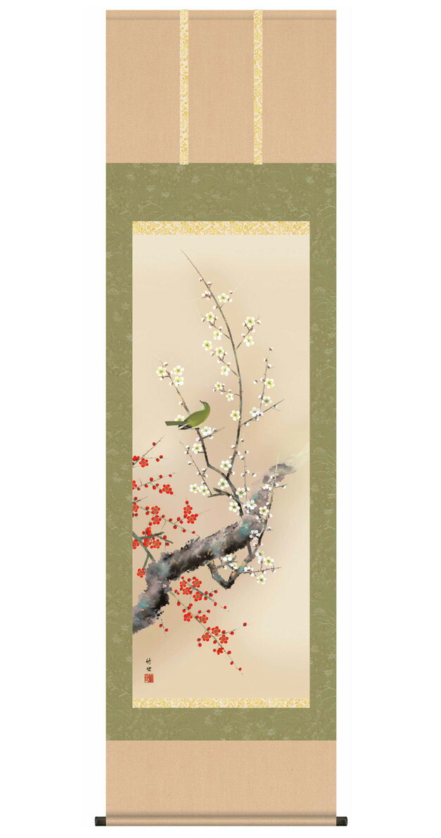 楽天市場】【2/20 限定クーポン】 掛け軸 【 開運 掛軸 春爛漫 鶯と桜