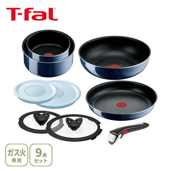 楽天市場】【20日限定！抽選で最大100％Pバッグ】T-FAL ティファール