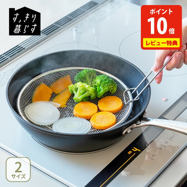 楽天市場】【日本正規品】 CRISTEL クリステル クッキングプレート