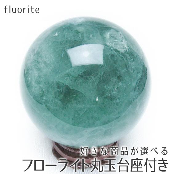 楽天市場】ローズクォーツ 丸玉 90mm〜 好きな商品が選べる ローズ