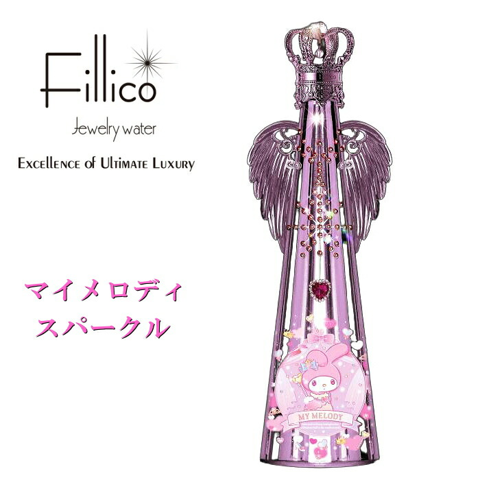 楽天市場】【限定品】 フィリコ Fillico マイメロディ キラ☆ふわ