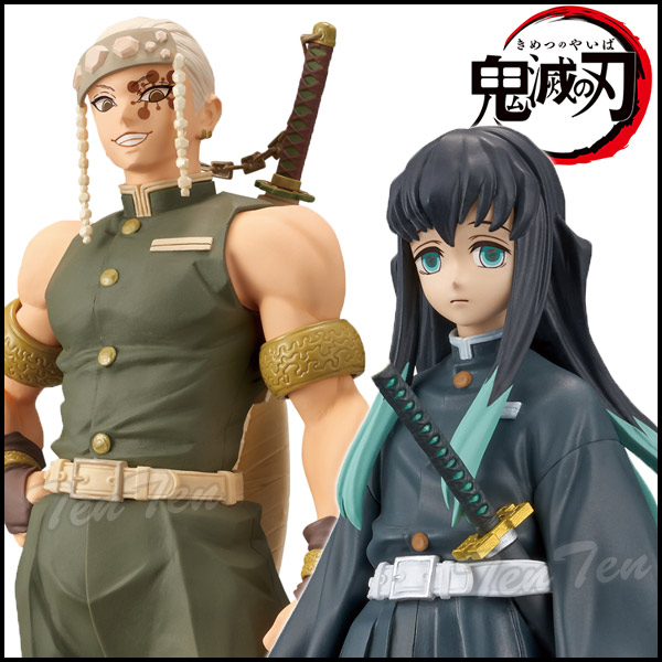 楽天市場】鬼滅の刃 Q posket 時透 無一郎 Bカラー フィギュア 【即納