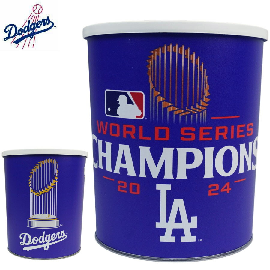 楽天市場】ロサンゼルス ドジャース公式グッズロゴ ゴミ箱 DODGERS