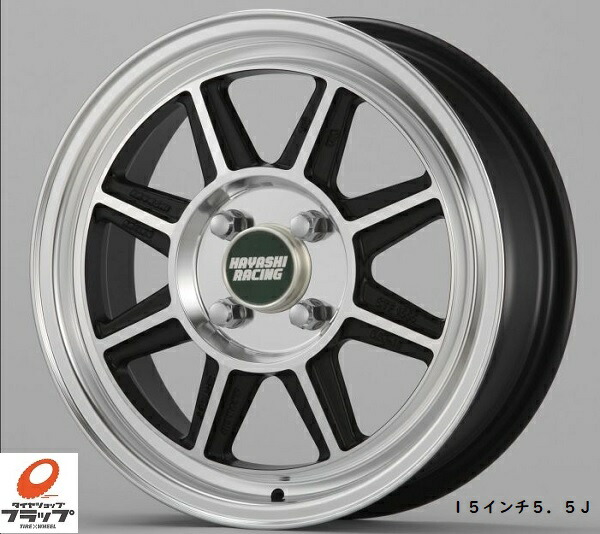 楽天市場】ハヤシレーシング ストリート STF 14x5.0J+42 4-100 4本