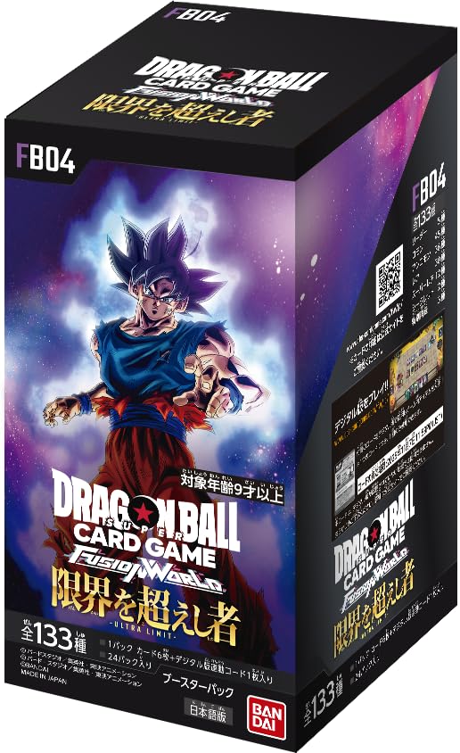 楽天市場】9月13日発売 予約 1カートン 12BOXドラゴンボールスーパー