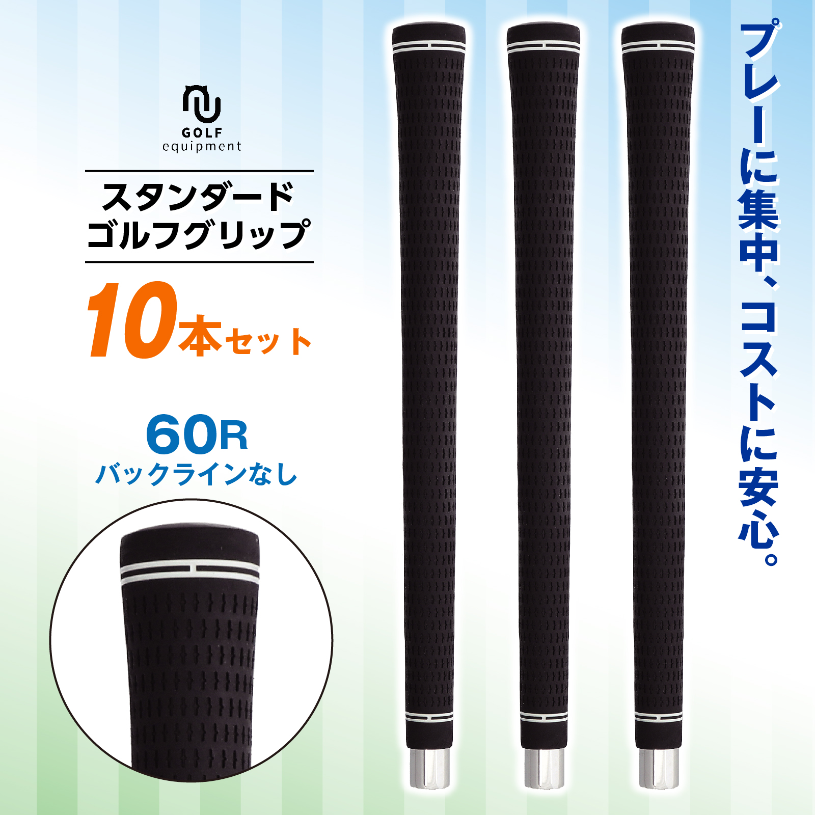 楽天市場】ミラブル トルネードスティック 正規品 カートリッジ