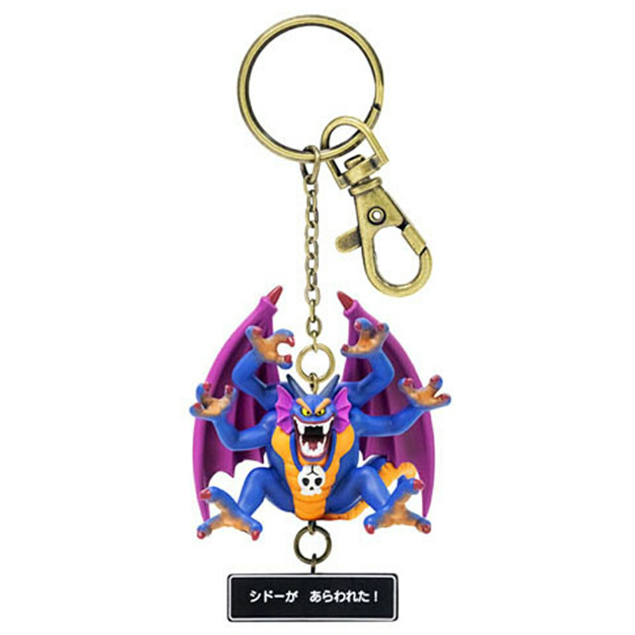 楽天市場】ドラゴンクエスト AM ダイカットタオル ロトの盾 ロトの冠