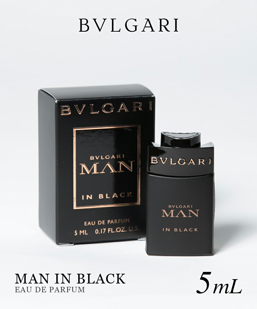 楽天市場】ブルガリ BVLGARI MAN IN BLACK マン イン ブラック