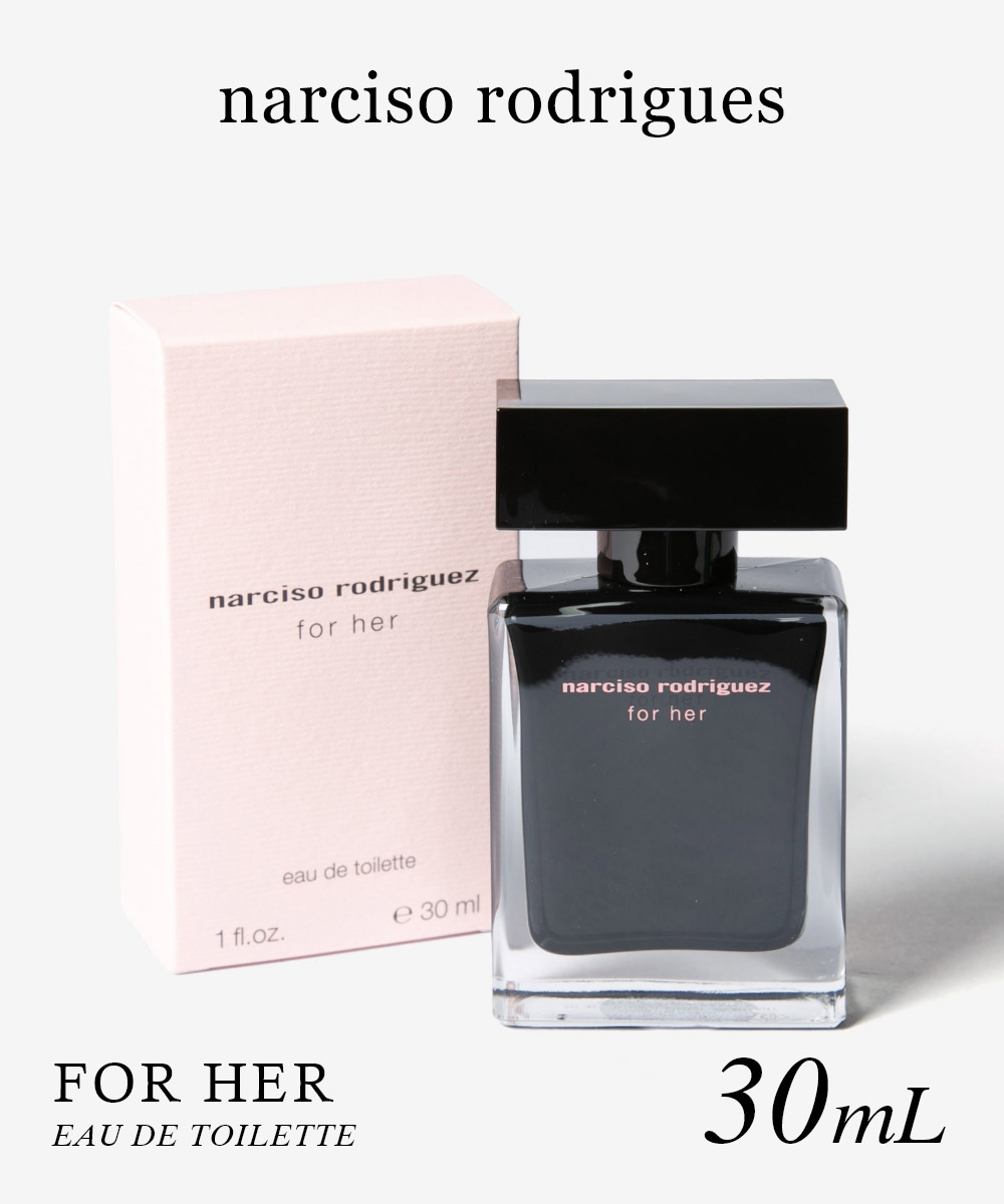楽天市場】ナルシソロドリゲス NARCISO RODRIGUEZ FOR HER フォーハー