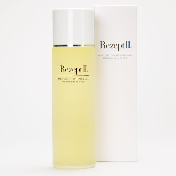 楽天市場】MD化粧品（エムディ） MDレセプトIIシリーズ クレンジング