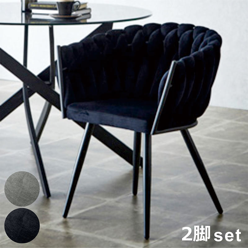 楽天市場】【マラソン期間中全品ポイント10倍】ハイバックチェア