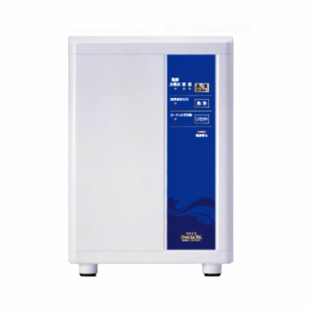 楽天市場】【PFAS属除去対応 電解水素水生成器】OSG 電解水素水生成器