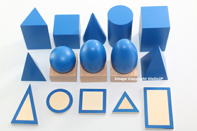 楽天市場】モンテッソーリ 算数棒 ♪小50cm♪ Montessori Numerical