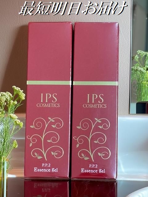 楽天市場】IPS (アイピーエス) P.P.1 エッセンス 40ml (美容液)ナイト