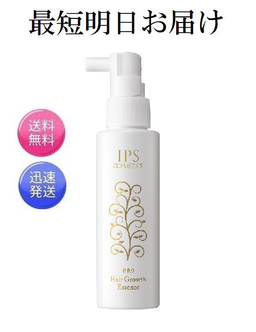 楽天市場】IPS コスメティックス P.P.6 エッセンス UV SPF50+/ PA++++