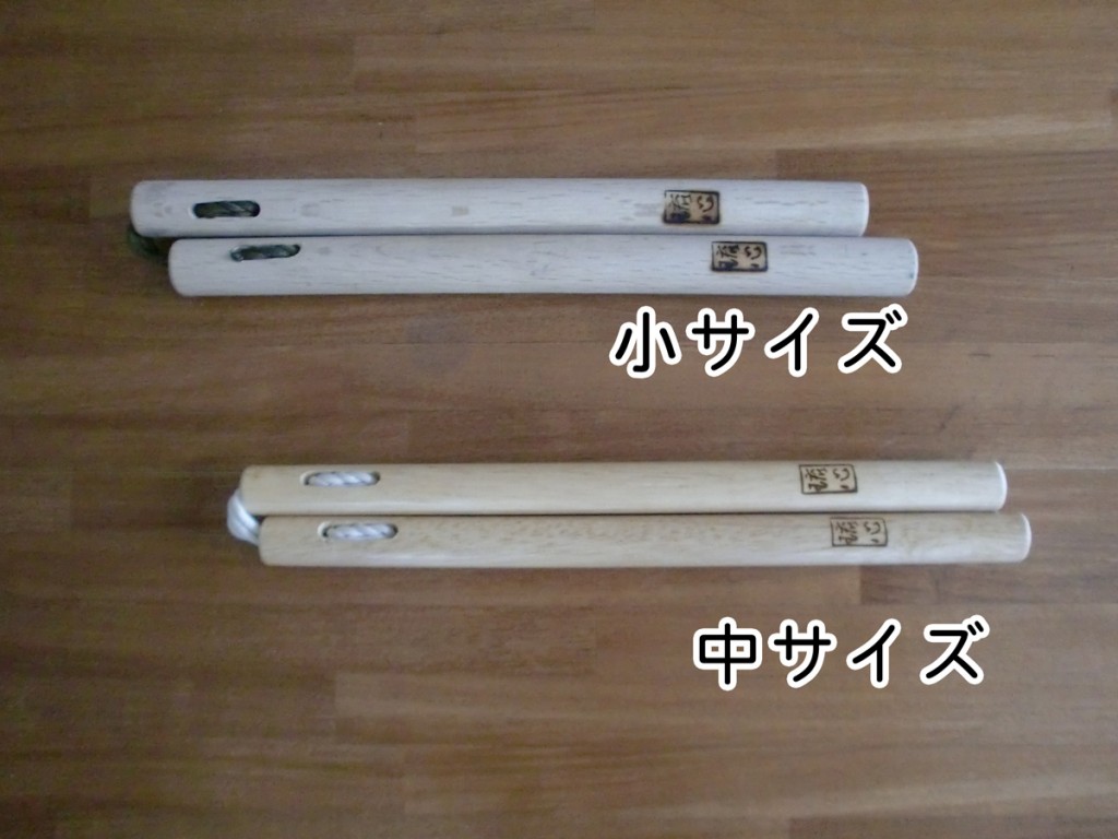 ヌンチャク丸型、白樫 3サイズ（太さ24¢～30¢ 長さ30～33cm）の販売