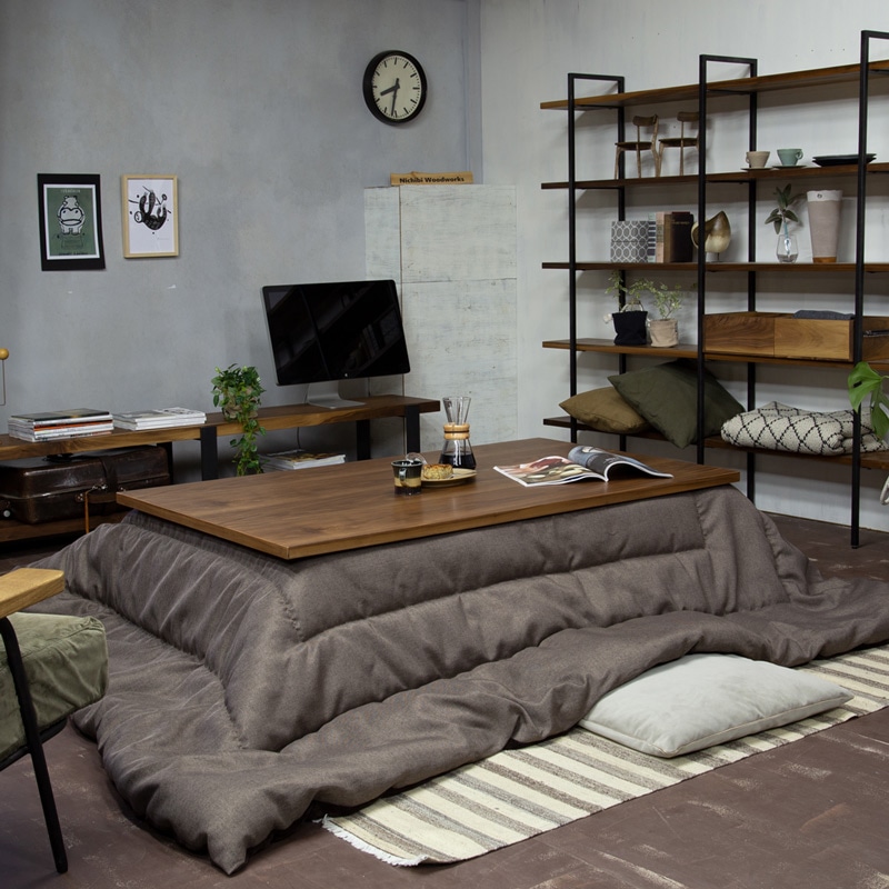 サイ コタツテーブル(ウォールナット2) | ニチビウッドワークス