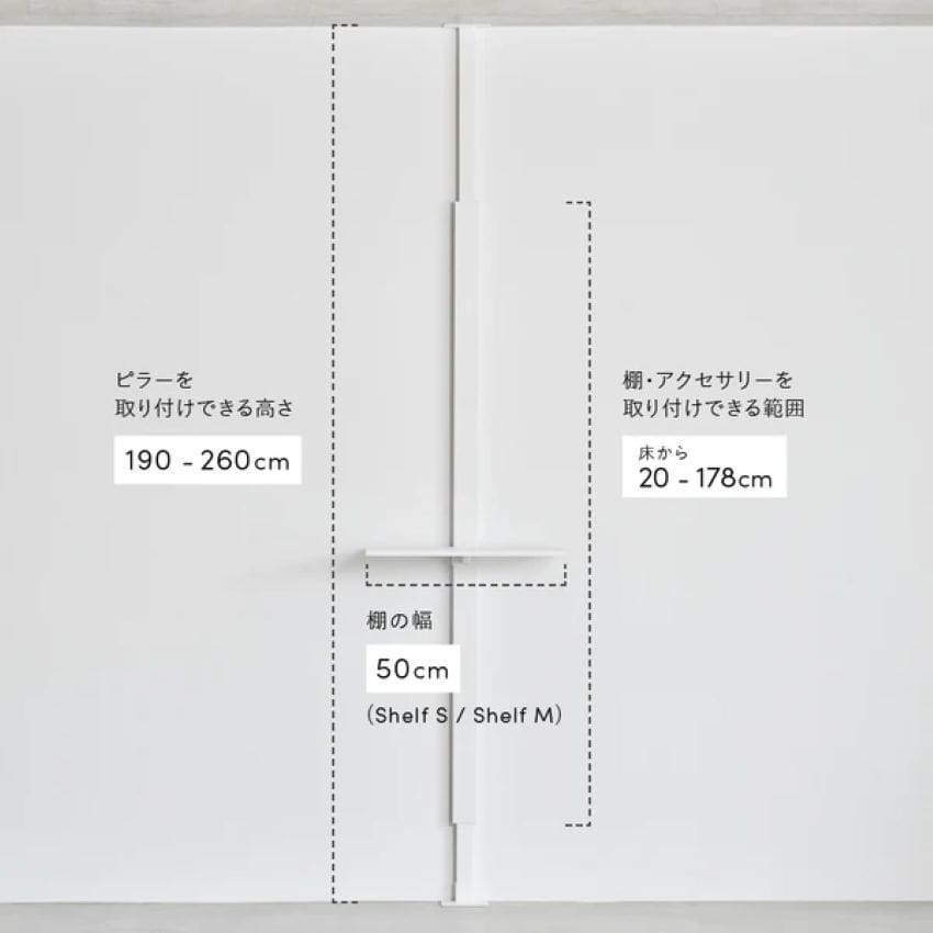 エアシェルフ テレビボードシェルフ セット | AIR SHELF | リグナ通常