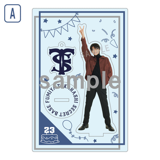 高橋文哉 - Goods：2nd Fan Meeting「ふみやの秘密基地 ～今日から23歳