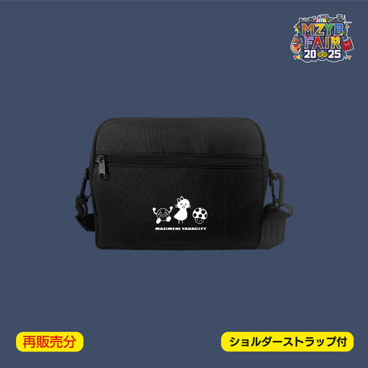 まじめにヤバシティ】MZYB FAIR 2025 活動1周年記念パスケース
