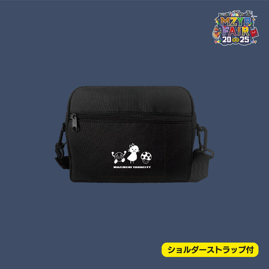 土曜21時のMAZI夜bar】王冠型缶バッジセット – sheeta-shop