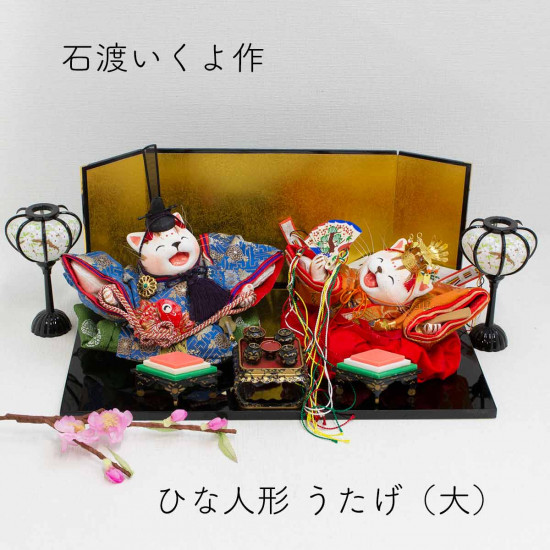 和雑貨 四季彩堂 オンラインショップ / 石渡いくよ創作猫人形作家