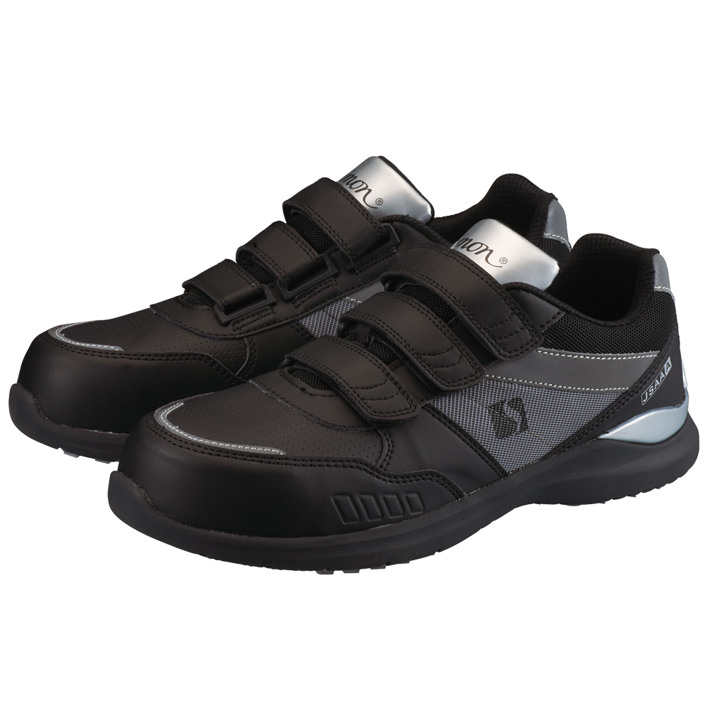 安全靴・手袋のシモン KL518黒／シルバー (24.0～29.0cm