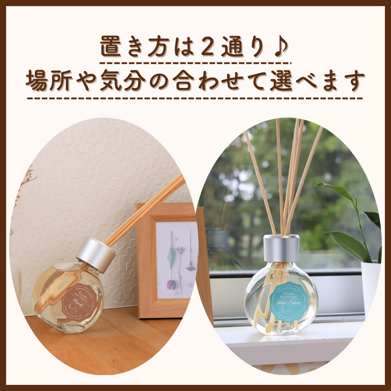 サラヤ｜熊野薬草園 ルームフレグランス From ヒノキ 100mL: サラヤ