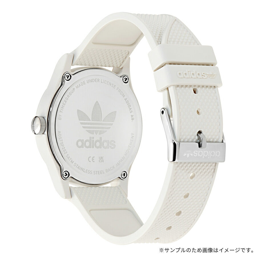 アディダス ストリート プロジェクトワン 日本限定モデル AOSTSP251