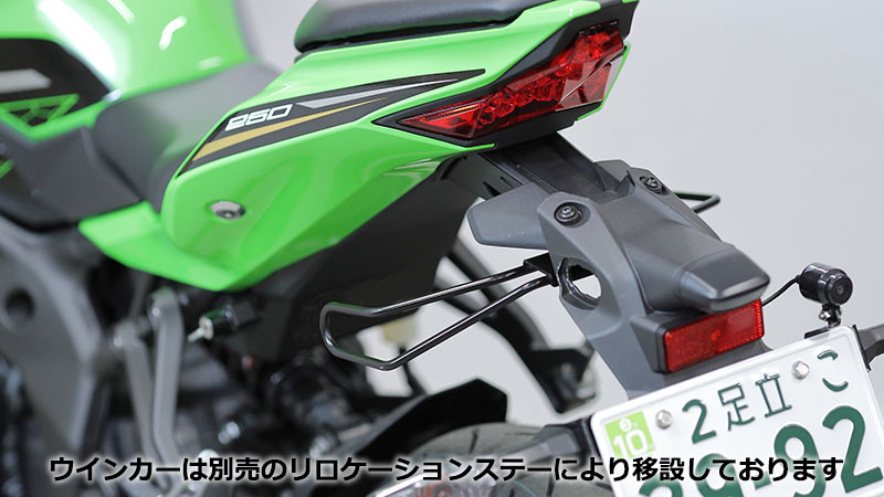 廃番・完売】バッグサポート ZX-25R 2020y- - キジマ公式オンライン