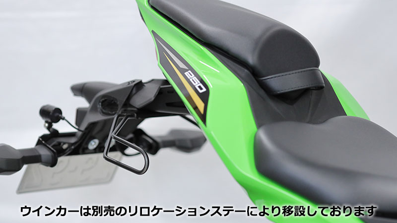 廃番・完売】バッグサポート ZX-25R 2020y- - キジマ公式オンライン