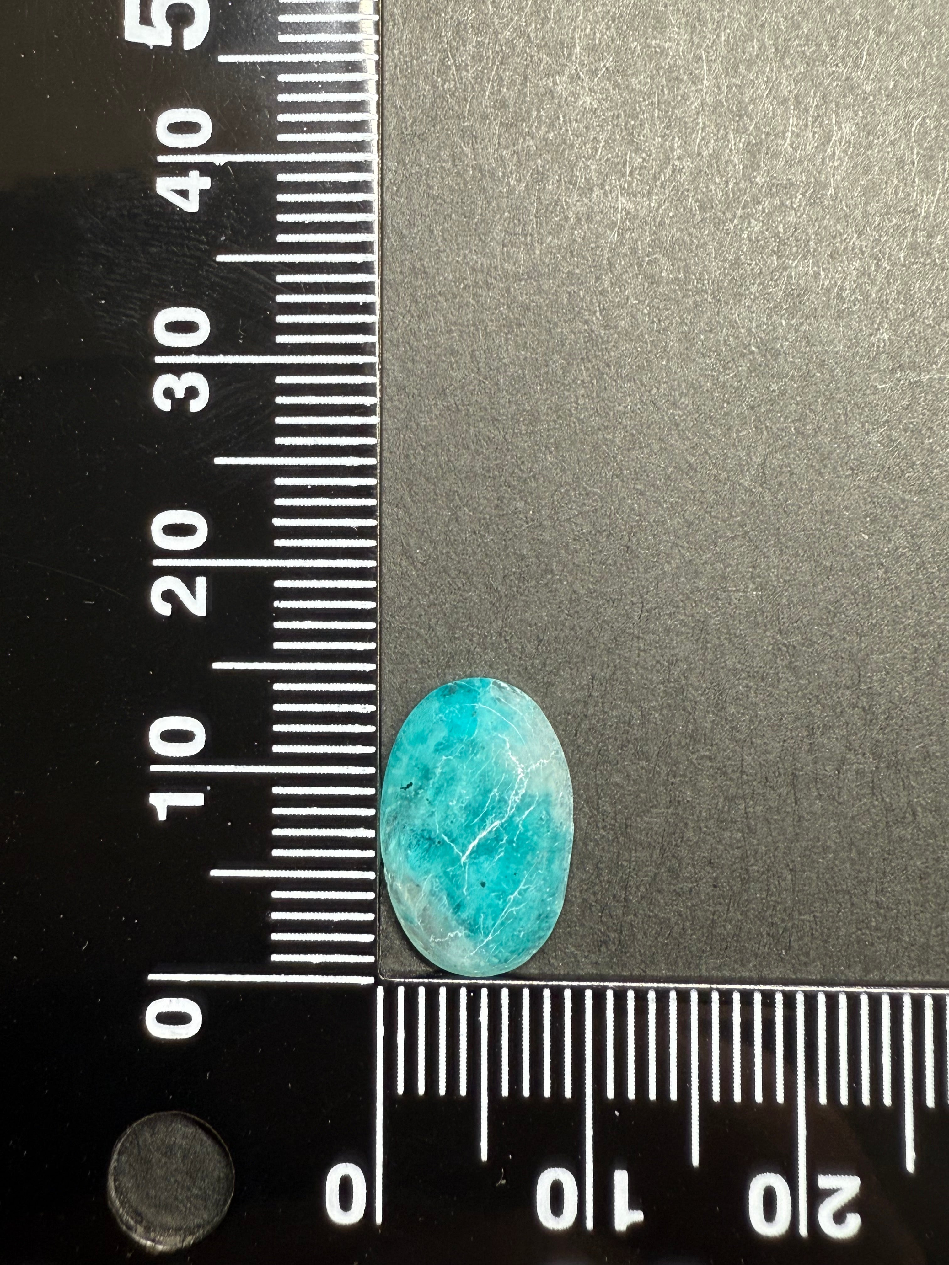 0523 アマゾナイトインクォーツ 2.90ct – 東洋ルース公式オンラインストア