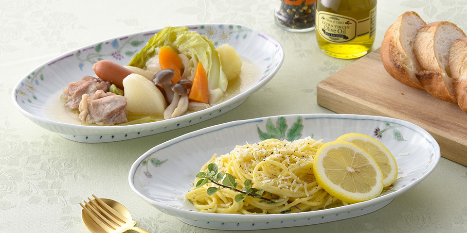 うつわ藍水ショップサイト