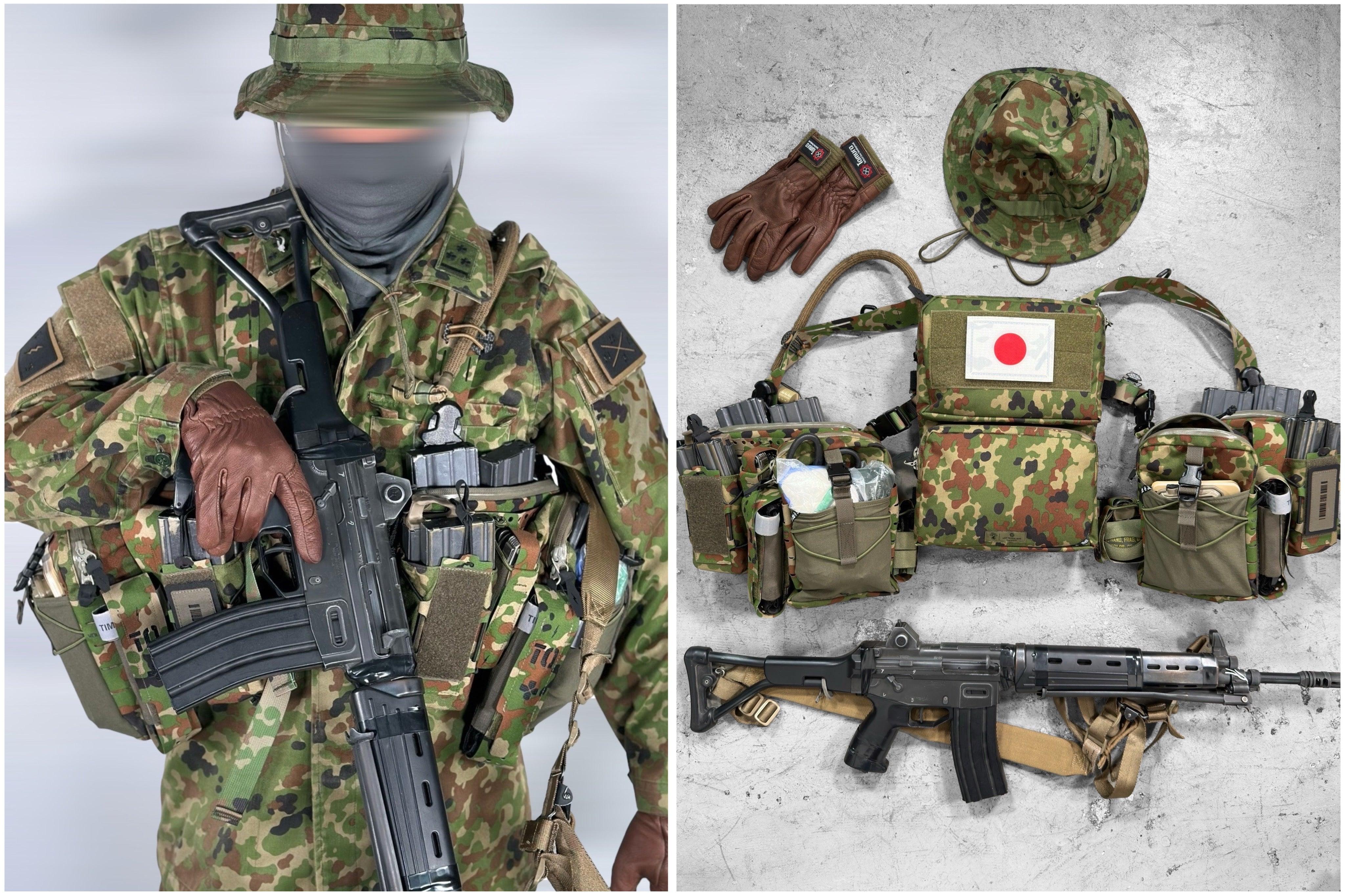 Multisplit-RIG / JGSDF – VOLK TACTICAL GEAR
