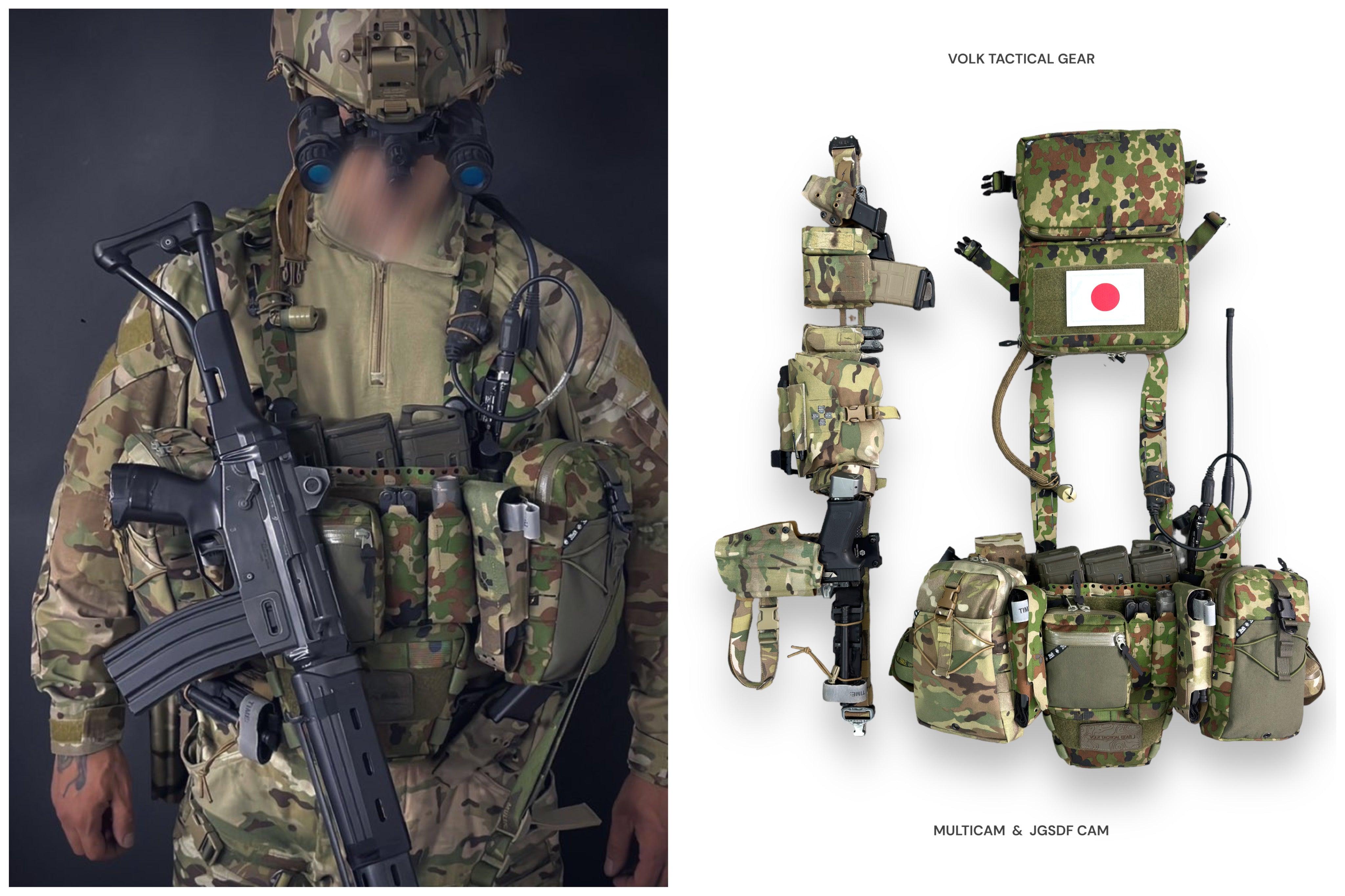G2 KANGAROO RIG / JGSDF × MC mix – VOLK TACTICAL GEAR