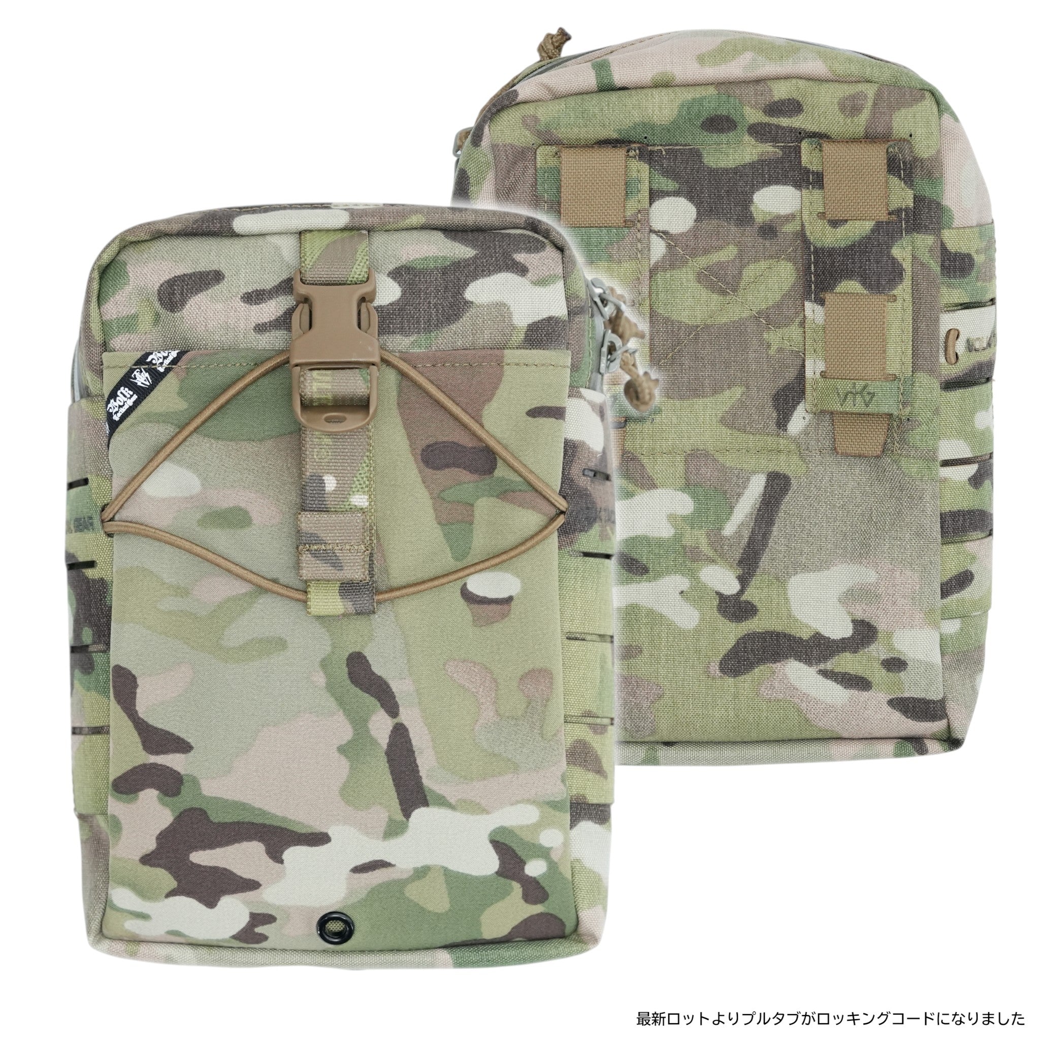 EXGP Pouch – VOLK TACTICAL GEAR