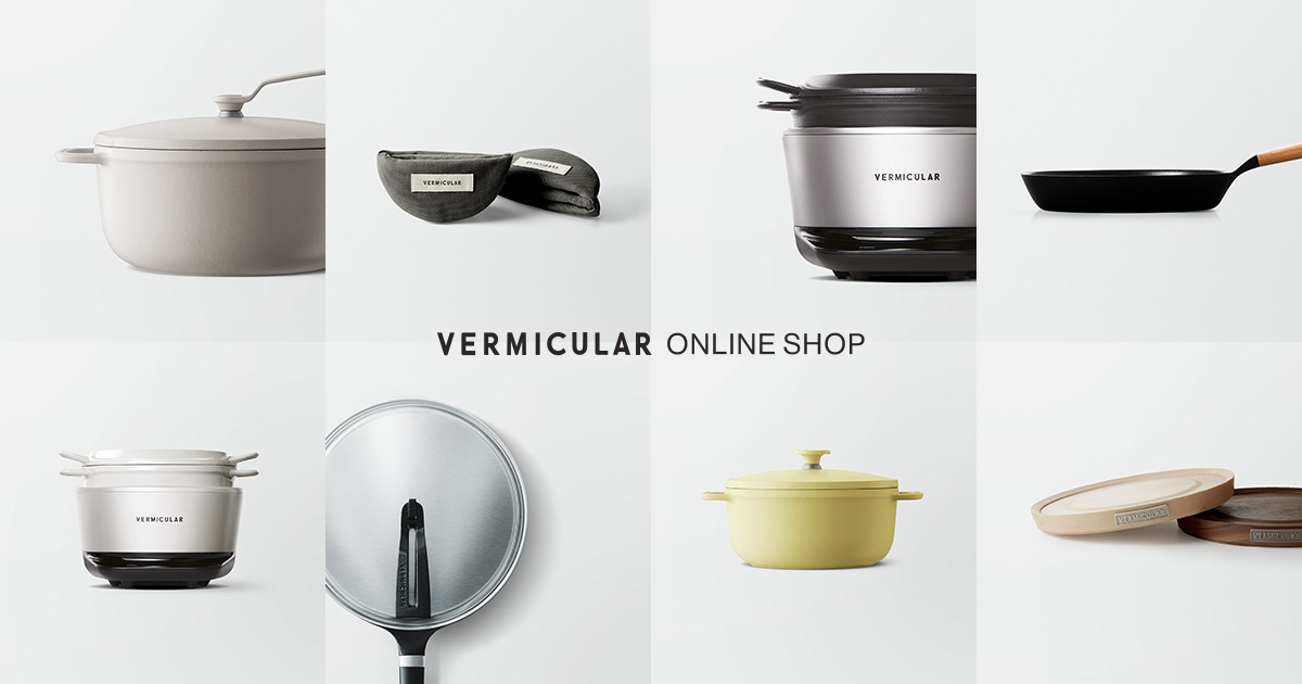 フライパン 26cm 【ガラスリッドセット】[オーク］ | バーミキュラ公式