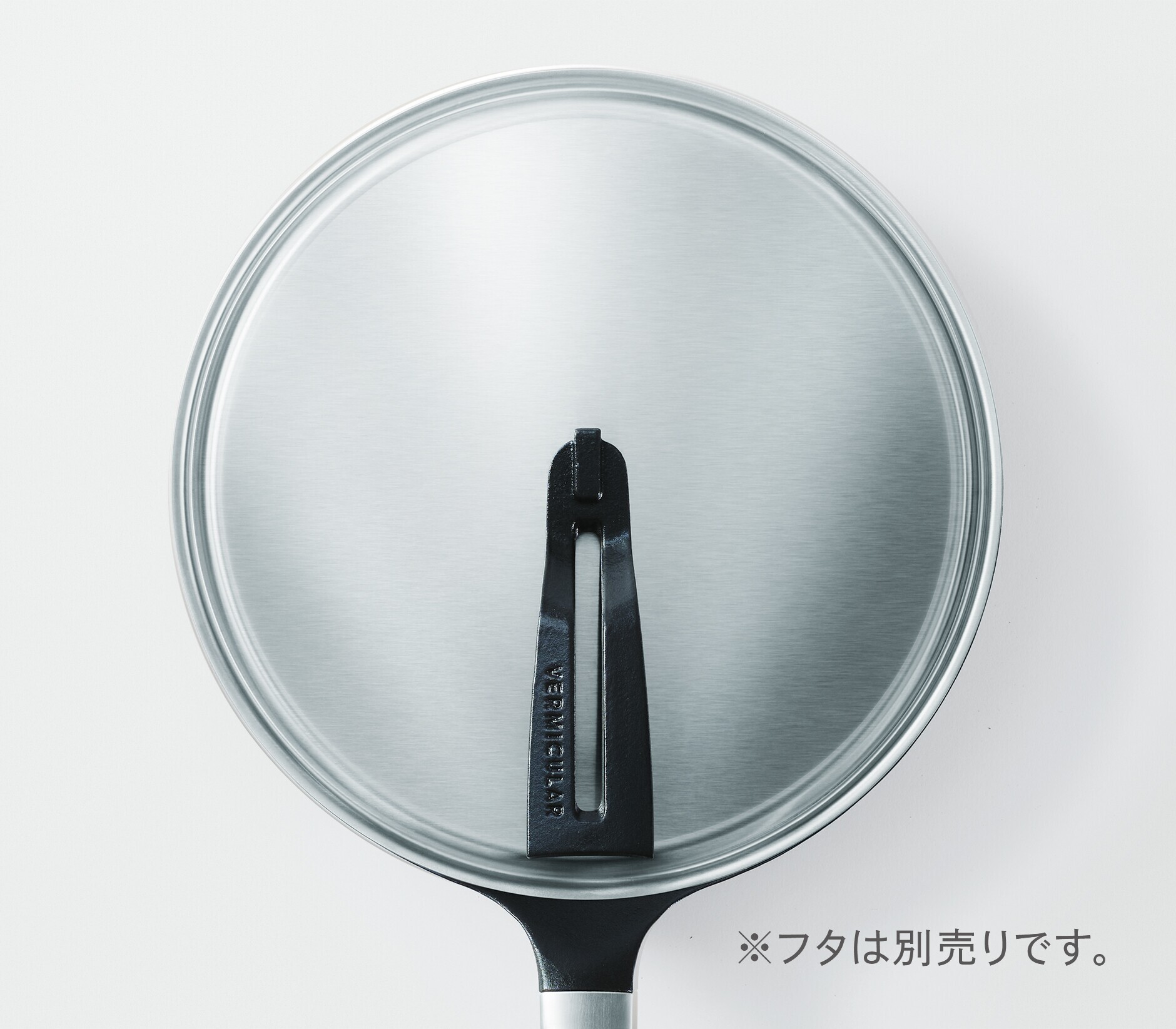 オーブンセーフスキレット 26cm DEEP[メタルハンドル］ | バーミキュラ