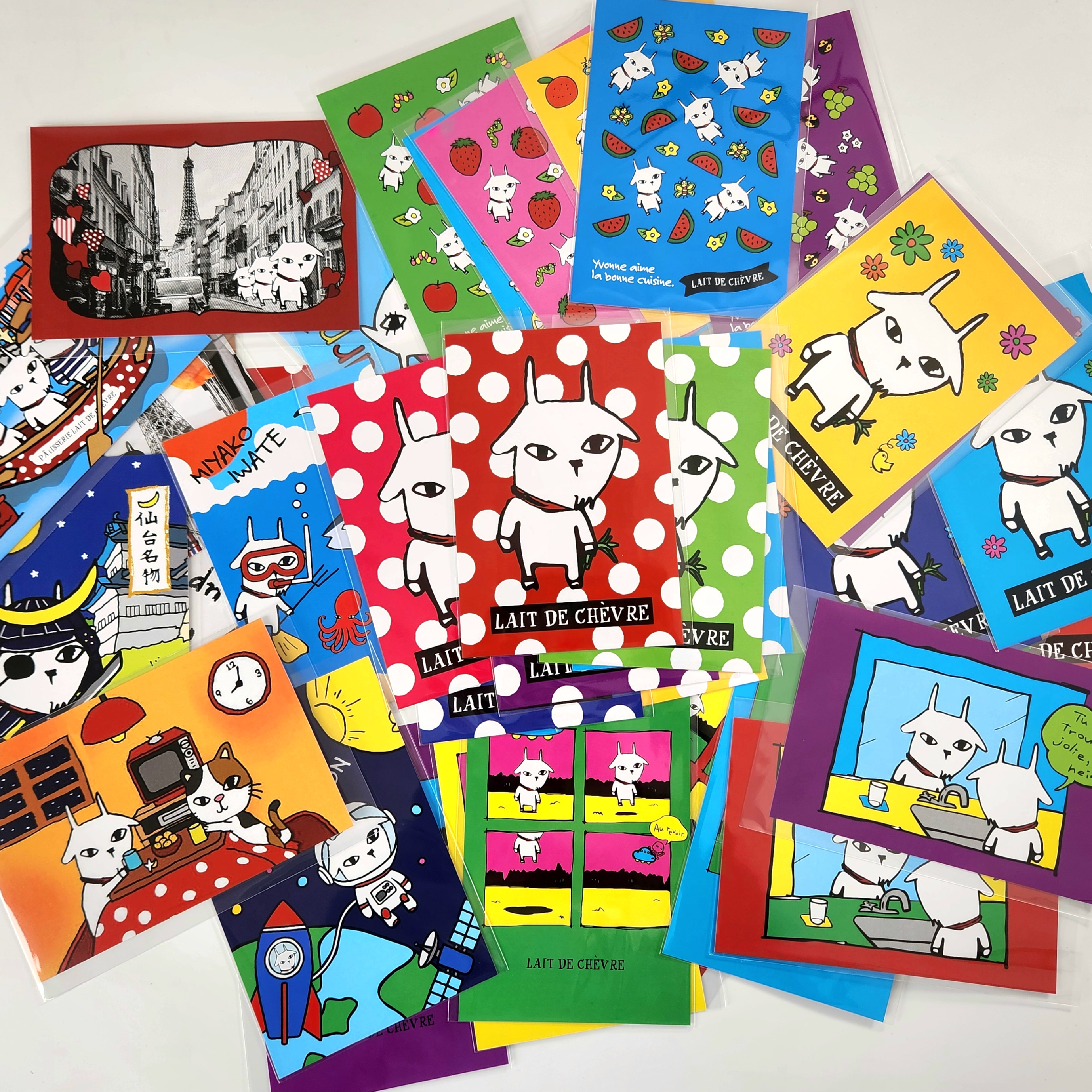 レ・ド・シェーブル 本店 / イボンヌ ポストカード