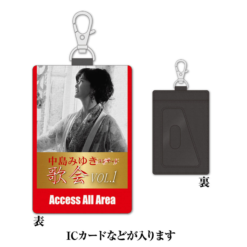 数量限定商品【Blu-ray（初回盤）】中島みゆき コンサート「歌会VOL.1