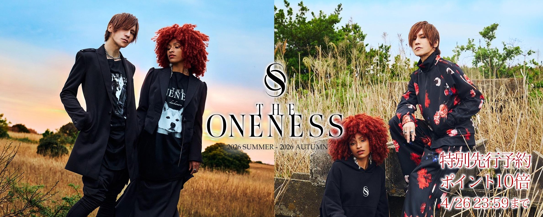 JULIUS(ユリウス),NILoS(ニルズ),kiryuyrik(キリュウキリュウ),THE